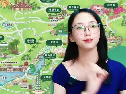 保姆级攻略|青秀山东门+西门超全攻略,看这篇就够了 来南宁旅游必打卡景区—青秀山。
青秀山真的太大大大大大了,门又多,不做攻略真的会走断腿。
…
🌴东门路线游玩攻略:
东门 → 叶子花园右半边 → 水生花园 → 丛林乐园 → 竹园 → 音乐大草坪 → 丘石花园 → 黄花风铃谷 → 在丘石花园站坐观光车返回东门 → 叶子花园左边部分(核心区)
…
🌴北门路线游玩攻略
北门 → 兰园 → 山水画廊 → 荫生植物园 → 北1门坐车 → 观音禅寺 → 观景平台 → 雨林大观 → 环山秀坪 → 龙象塔(可选) → 苏铁园 → 儿童拓展园(可选) → 西门出园
…
要看更细致章节分类的,移步主页,有单独“东门”和“北门”的攻略,章节更详细
#南宁旅游攻略 #青秀山 #青秀山风景区 #游玩攻略 #南宁游玩推荐