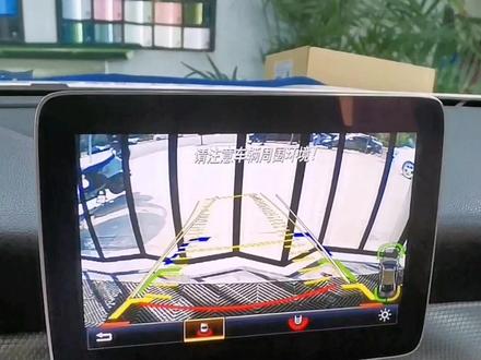 奔驰GLA原车屏升级倒车影像#倒车影像