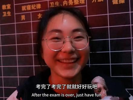 #百日誓师 #距离高考还有一百天 #2026高考倒计时 还有一百天 高考加油!!献上送给一百天后的大家的礼物!感谢423出镜的朋友们~