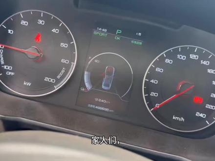 转向灯罢工?别慌!老司机手把手教你急救!看完秒变修车大神!🚗💨#转向灯操作 #汽车检查 #比亚迪对公售后 #比亚迪汽车售后服务 #比亚迪精诚服务