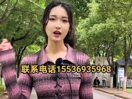 #自动售货机厂家 #智能柜 #自动售卖机 #社区奶柜 #自助机 联系电话15536935968