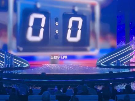 #2025CMG体坛荣耀之夜实况将于2026年元旦期间在总台央视综合频道(CCTV-1)、#体育频道(CCTV-5)及央视频、央视网、央视体育等新媒体平台播出。