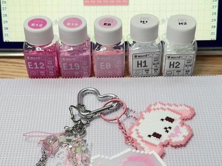 拼豆也可以做包挂?!
这次是给朋友制作的粉色系姓名牌,萌物~
#手工diy作品大赏 #我染上了拼豆 #拼豆 #有我这样的朋友你就偷着乐吧 #包挂