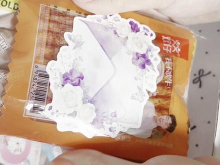 白梦妍拼豆打包 #白鹿 #拼豆打包 #拼豆 #手工 #明星周边