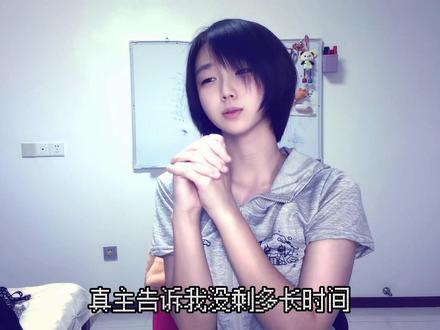 有点晚了我发发 #座机画质手势舞 #阿凡提 #手势舞高p