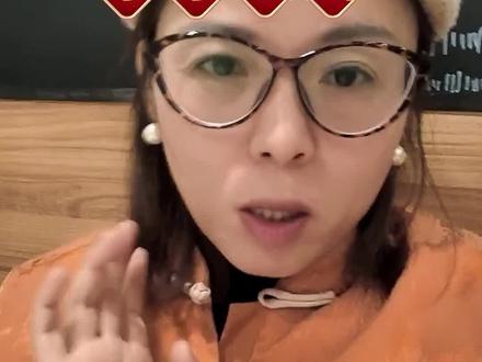 引起重视的常识!#经验分享 #铁娘子#高原#川西 #中医养生