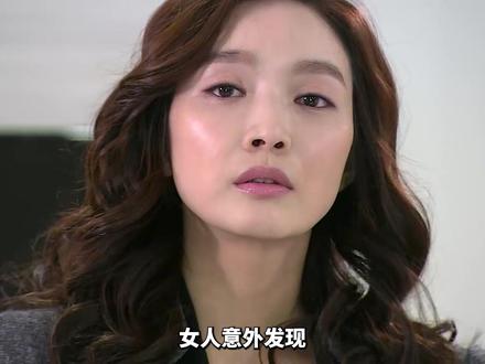 灰姑娘的不幸遭遇 #好剧推荐 #一起追剧#soul #soulapp