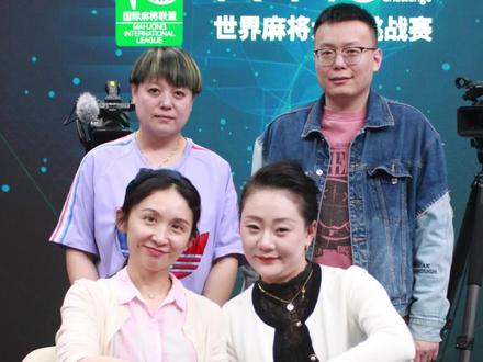【钢铁兄弟—雷晓波大宝贝开课了!】,更多精彩内容请关注大师排位赛第8场首播,今晚18:00直播间等你哟~
@麻将解说诸葛 @北京宝儿🎀🎸🍹🍭 @益西措 #麻将 #四川麻将 #世界麻将大师挑战赛