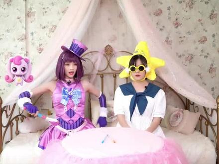 音乐公主施展魔法,神奇画笔新玩法
@抖音青少年#萌知计划#儿童动画 #少年动画城#你好暑假#奇妙萌可魔法守护者 #小朋友 #益智#趣味 #可爱 #公主#儿童#陪伴孩子的美好时光 #少儿 #儿童益智 #做个美美的小仙女 #暑假就该这么玩 #手工diy #可爱到爆炸💥 #二次元 #一起玩手工吧