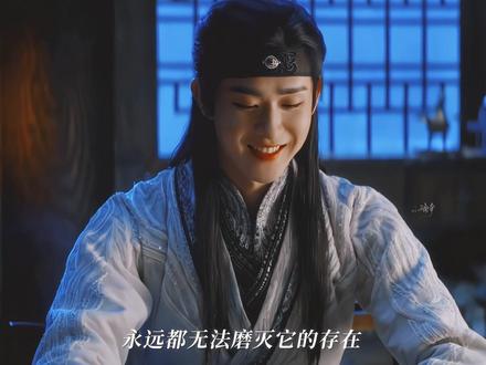 假如宫远徵的哥哥是卓翼宸 #田嘉瑞#宫远徵#卓翼宸
