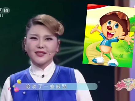 蒙古安徒生小图雅来咯#乌兰图雅 #乌兰图雅套马杆 #乌兰图雅站在草原望北京