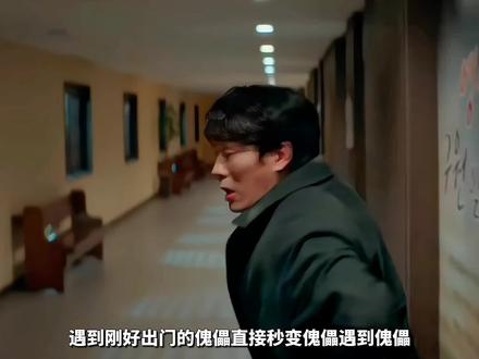 笑不活了,这笑点集齐的有点多 #超能路人甲 #车银优