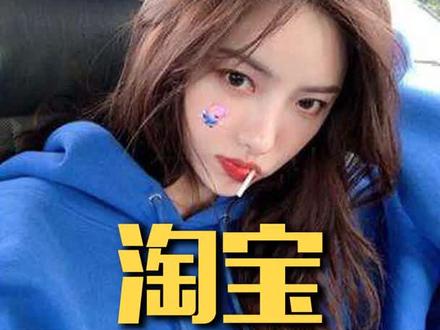 淘宝客服响应时间在哪里看?怎样优化响应速度?-淘宝店铺和微商 #淘宝 @淘宝