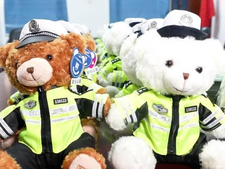 想免费获得交警小熊吗?11月30日上午,株洲炎帝广场,我们等你来!#122全国交通安全日