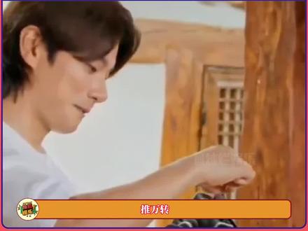 #金玟庭 怎么小冬冬录节目老是遇到这种人好无语..