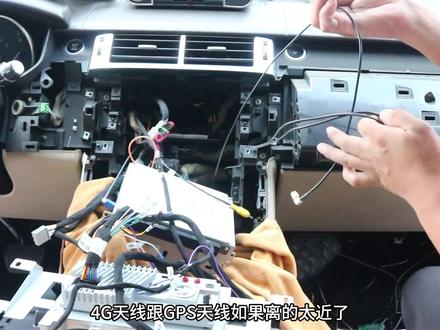 陆虎揽胜运动,原车小屏改12.3寸翻转大屏,全套拆装教程来袭。拿走 不谢!