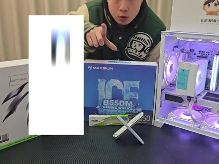 R5 5600纯白海景房装机方案 #装机 #整机 #影驰 #电脑 #配置