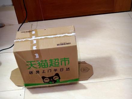 萝卜纸巾猫真棒 #萝卜 #纸巾 #真棒 #萝卜纸巾猫咪 #华夏巨兴 原创&音频@超级无敌大开门