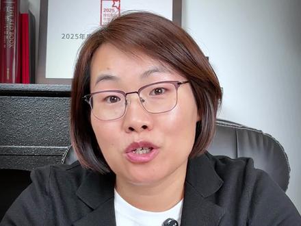 双非考研怕被歧视,这3个择校秘诀,家长必须知道!#考研家长 #考研择校 #考研择校择专业 #双非考研