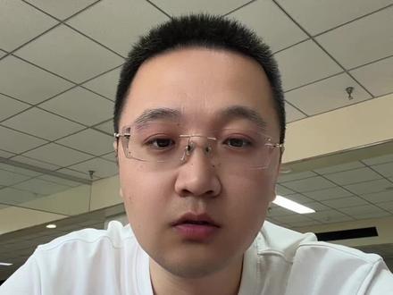 养老保险账户状态查询。
