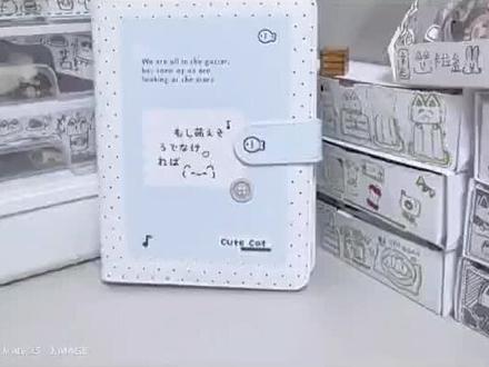 测评同学录 同学录测评@咕栗酱 @🌿 #可爱系包装 #同学录推荐 #同学录