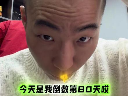 滚针可以生发吗 #好物推荐🔥 #掉发 #掉发严重怎么办 #再发森