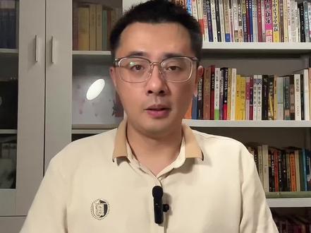 张尧学被撤销院士称号