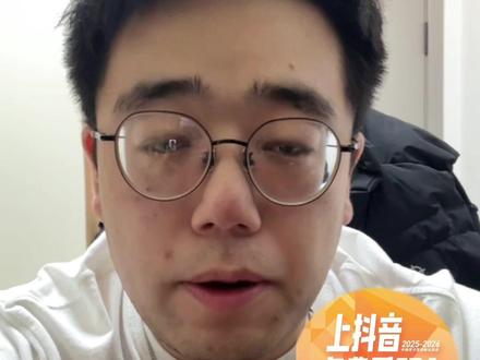 恭喜抖音成为CBA新赛季内容官方平台!#CBA新赛季转播版权 #CBA #