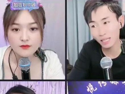 开始上高速了,拐了,😂😂😂@虎牙妹新月~168(招徒弟)
