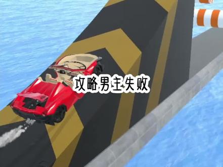 《讨好出格》超长篇~原文已完结~#搞错的攻略 搞错的攻略小说 搞错的攻略后续 搞错的攻略结局 搞错的攻略完结 搞错的攻略全文 搞错的攻略2 搞错的攻略3 搞错的攻略完结侠 #凌彻姜月周晋完结小说 #凌彻 #凌澈 #凌云姜月周晋凌云姜月周晋后续 凌云姜月周晋结局 凌云姜月周晋完结 凌云姜月周晋全文 凌云姜月周晋完结侠 凌云姜月周晋番外 #凌云姜月#姜月凌云周晋 姜月凌云周晋小说 姜月凌云周晋后续 姜月凌云周晋结局 姜月凌云周晋完结 姜月凌云周晋全文 姜月凌云周晋完结侠 #姜月周晋 姜月周晋小说 姜月周晋后续 姜月周晋结局 姜月周晋全文 姜月周晋完结侠#周晋赵媛媛姜月周晋赵媛媛姜月后续 周晋赵媛媛姜月结局 周晋赵媛媛姜月完结#周晋赵媛媛#周晋赵媛媛凌云周晋赵媛媛凌云后续 周晋赵媛媛凌云完结 周晋赵媛媛凌云结局#周晋赵媛媛凌云姜月#周晋#赵媛媛#凌云#姜月#攻略男主失败我正闭眼等死攻略男主失败我正闭眼等死小说 攻略男主失败我正闭眼等死后续 攻略男主失败我正闭眼等死结局 攻略男主失败我正闭眼等死完结 攻略男主失败我正闭眼等死全文 攻略男主失败我正闭眼等死完结侠#攻略对象是男主死对头小说推文