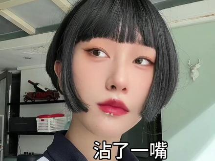 《人生必有的错觉》当以为自己喜欢上了朋友#独属于学生时代的魅力