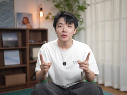 揣兜小平板+全能大旗舰,oppo还是太全面 OPPO Pad Mini & OPPO Pad 5 Pro上手体验。