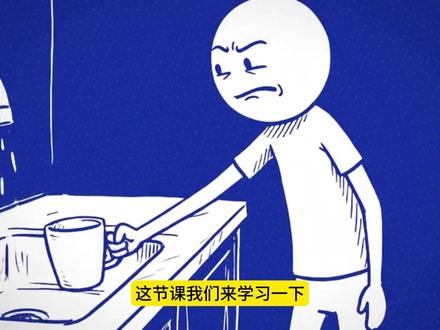 火柴人哲学动画如何制作?手把手教你! #幻舟AI #AI视频 #AI动画 #AI漫剧 #AI教学