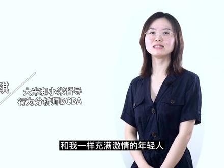 您好,我们是大米和小米,我们不是卖大米~