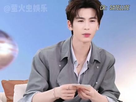 #张凌赫和粉丝互相依赖一辈子 不再依赖哥哥的赛道本以为已经饱和,没想到张凌赫后来者居上#张凌赫#不再依赖哥哥算长大吗#追星