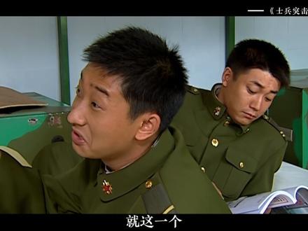 封神选角背后的离谱操作✅张译3000字请战书错付,王宝强怕定型拒演,最后全被康导“拿捏” #士兵突击 #王宝强 #陈思成 #张译 #段奕宏