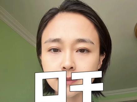 每天坚持晨起睡前做,一周左右看身体反馈。
#调理脾胃 #养胃