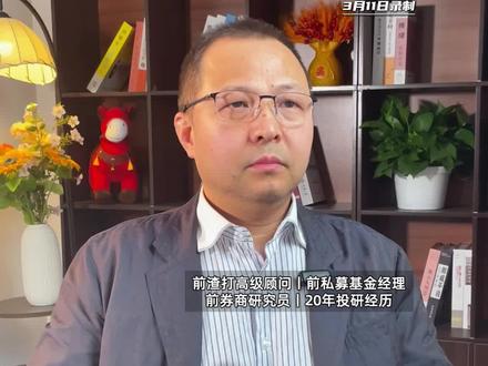 商业航天频繁一日游背后,主力正加速洗牌换筹! #商业航天 #马斯克 #火箭回收 #航天 @DOU+小助手 @抖音创作小助手