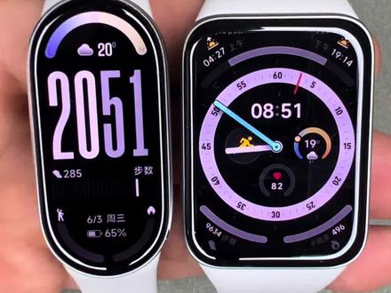 小米手环10与小米手环10pro对比 小米手环10和小米手环10pro对比到底该怎么选择这两款手环#小米手环10 #小米手环10pro #小米手环10与10pro对比 #手表对比测评 #评测视频