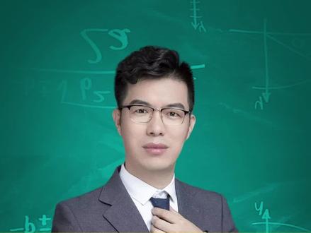 牛顿-莱布尼茨公式的使用条件,跟着利哥学起来#高等数学 #精通专升本