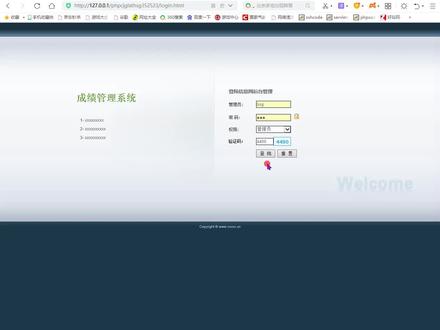 源码免费送了,这是真的,点击关注,转发分享,私信我,源码免费送给你!
PHP高校学生成绩信息管理系统设计源码
使用技术:
编程语言:java语言
使用数据库:MySQL数据库(默认用MySQL)
应用服务器:tomcat6或Tomcat7
Jdk:1.6或1.7
页面:jsp页面
开发工具:myeclipse10或eclipse
操作系统:Windows操作系统
浏览器:360安全浏览器或IE浏览器
框架结构:
Servlet技术
致谢
想要获取源码或对计算机软件编程开发或程序设计感兴趣的朋友关注东云网站系统源码,博主会更加努力,多谢!#程序代码 #程序员 #编程 #计算机 #网页设计 #设计教程 #在线学习 #网站