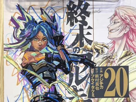 倒着画人神大战(45/365) 女武神系列是不是画差不多了,可以跟我画点新系列了,赶紧投稿投起来#画画 #终末的女武神 #无畏契约 #艺泽美术 #慕多星丙烯马克笔