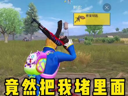 我是万万没想到