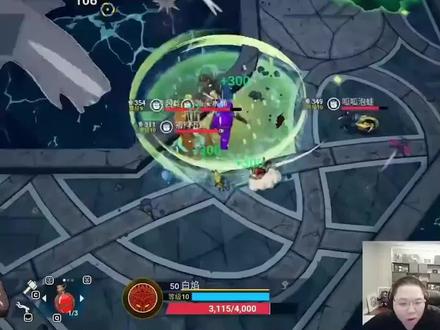 叫上好友一同鏖战《米德加尔的部落》遇上闪促有折扣#游戏 #steam游戏 #又菜又爱玩系列