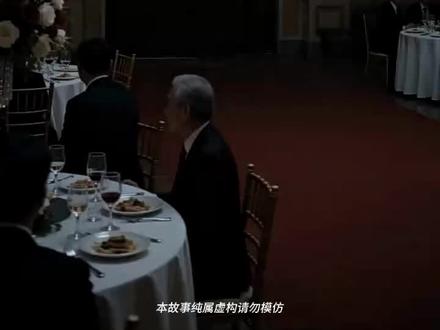 xqw狂龙出渊 #因为一个片段看了整部剧 #ai短剧