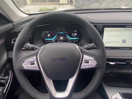 一车在手,所有黑科技功能我都有😂,长安欧尚x7plus#长安欧尚新春电商节 @欧尚汽车 @抖音小助手