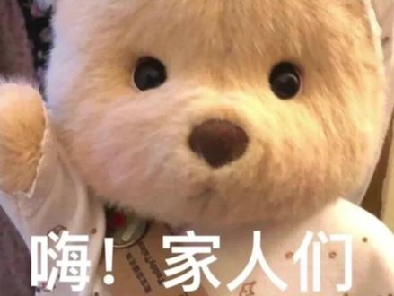 弹幕合唱,唱歌再也不孤单#回森