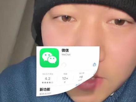 交易可以上锁,收集信息可以关闭!一定要看完?#手机使用技巧 #隐藏功能#涨知识 #小技巧你学会了吗