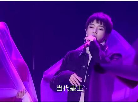 当代蛊王,为新女友纹身换发色,看来这次是真爱了 #华晨宇 #孙悦伊