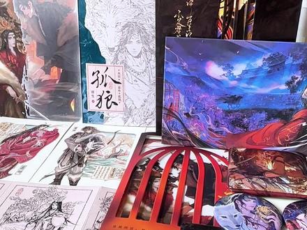 崖生的《永安》,原名《锁帝翎》,出刷边版的了,限时三分钟亲签定点来蹲 #永安by崖生 #锁帝翎笼中帝 #萧独X萧翎 #小说推荐